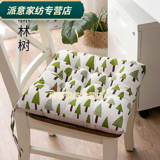 Rongtao cushions for long-term sitting, buttocks don’t hurt. Student cushions, chairs, chair cushions, offices, four seasons, student classrooms, autumn and winter, nine-hole cotton and linen-Forest tree 45x45cm