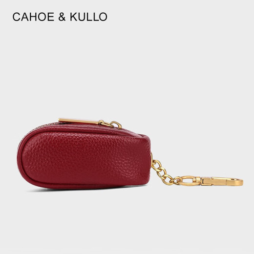 CAHOE KULLO官网官方头层牛皮汽车钥匙包女士多功能钥匙扣零钱包女 森巴红-CK生日礼物送女友