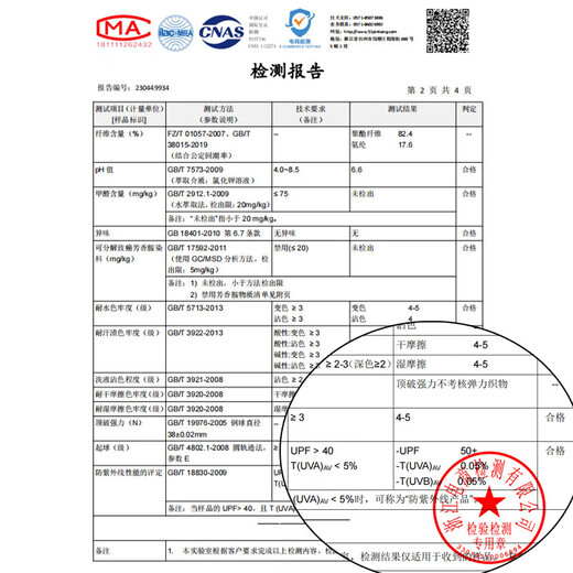 Lugeli Yoga Wear Women's Sports Suit Yoga Pants Running Autumn and Winter Long Sleeve Pilates Training Quick-Drying Wear Fitness Wear Two-piece Yoga Wear Black + Gray M Recommendation 90-115 Jin Jin equals 0.5 kg