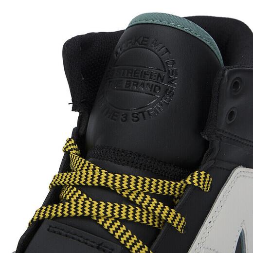阿迪达斯（adidas）三叶草新款 DROP STEP XLT 男女高帮经典运动鞋板鞋FX7685 GW6189 43