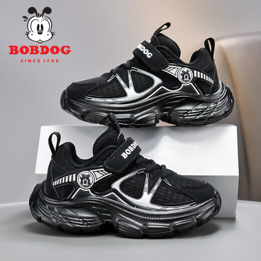 巴布豆（BOBDOG）童鞋网面透气男童运动鞋2025春新款皮面跑步鞋儿童鞋子男童老爹鞋 黑白(皮面) XT-K674 35 码 (内长22.5厘米)