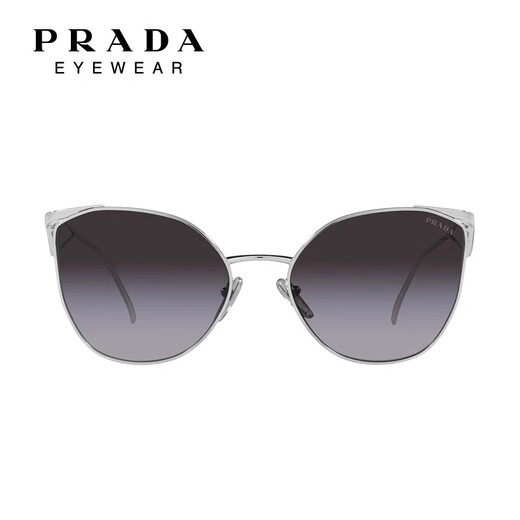 PRADA Prada sunglasses classic triangle logo street shooting women's sunglasses star same style sunglasses gift 1BC09S