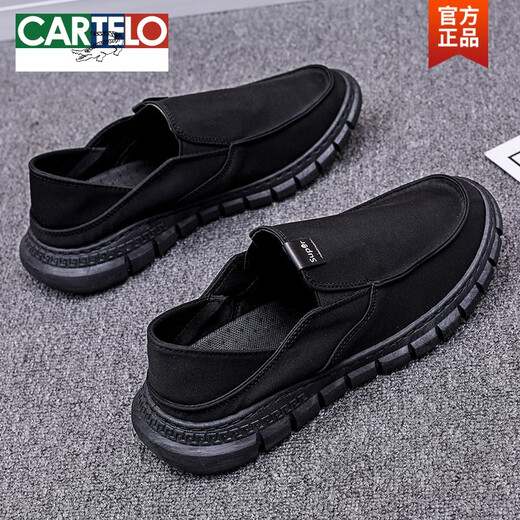 CARTELO old Beijing cloth shoes men's spring trendy versatile canvas shoes men's lazy casual shoes breathable trendy shoes YS9901 beige 41