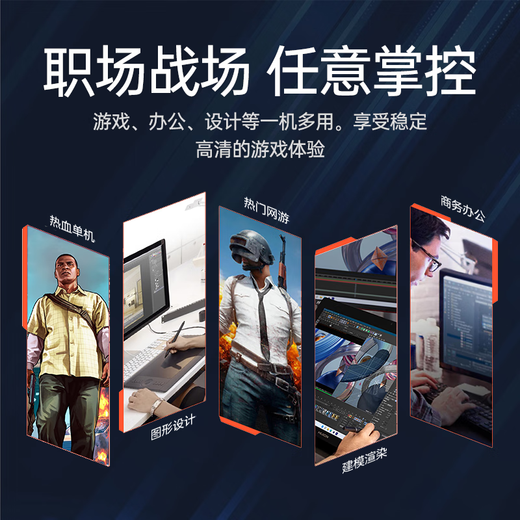 
Asus Colorful MSI Gigabyte Brand RTX/GTX/RX Desktop Disassembled Second-hand Graphics Card E-sports Game Independent Graphics Card GTX1050TI 4G