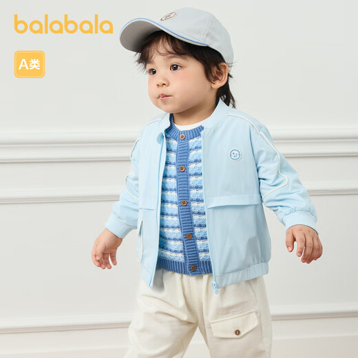 BALABALA BABY JACK JAHE HOBE Herbst Top frisch und modisch 200324105112