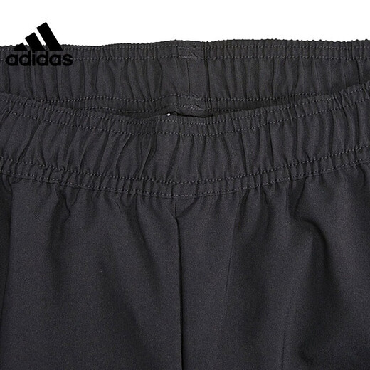 pantalon sportif pour hommes adidas pantalon de survêtement décontracté IB5012 IB5012 L