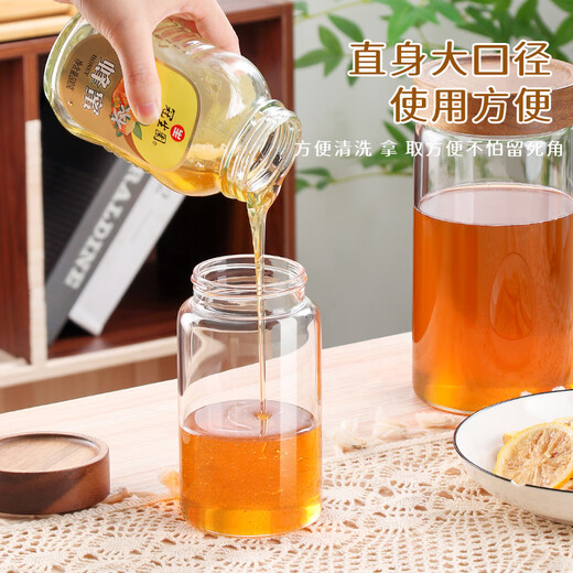 Baijie sealed jar glass bottle food grade honey jar coffee tea jar dry goods storage bottle spice storage box 1300ml