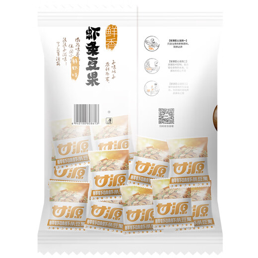 甘源鲜虾味虾条豆果花生青豆坚果炒货膨化食品休闲下酒零食儿童500g