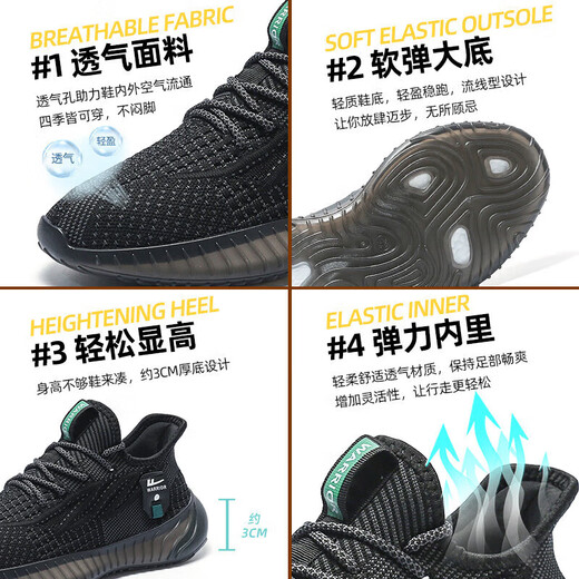 Zurückziehen Herrenschuhe Herbst neue Kokosnussschuhe Herren trendige vielseitige Sportschuhe Herren leichte Laufschuhe schwarz/grün 42