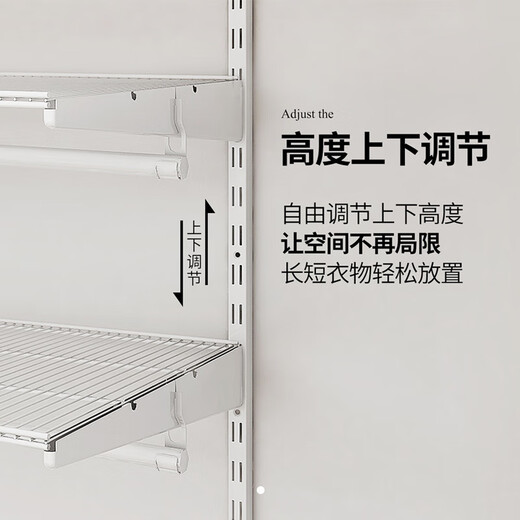 Midas Metal Cloakroom Customized Bedroom Built-in Wardrobe Home Combination Clothes Rack Multifunctional Storage Room Storage Room Customized Photoshoot The price is subject to the design plan.