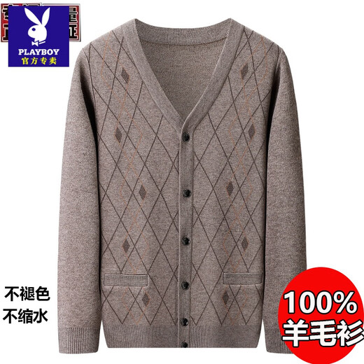 花花公子（PLAYBOY）100%纯羊毛绒衫羊毛衫男中老年高档针织打底开衫宽松休闲外穿爸爸 1815【酒红】 2XL 185码【建议176-190斤】