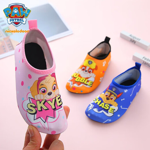 汪汪队立大功（PAW PATROL）汪汪队儿童地板袜鞋女童加厚防滑软底女宝宝学步袜子鞋室内早教鞋 汪汪队1201粉色天天 内长16.5cm【28/29适合26/27】