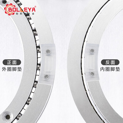 YTYIN dining table turntable base round table rotating aluminum alloy non-slip silent bearing dining table table glass solid wood turntable upgraded anti-skid silencer 689mm