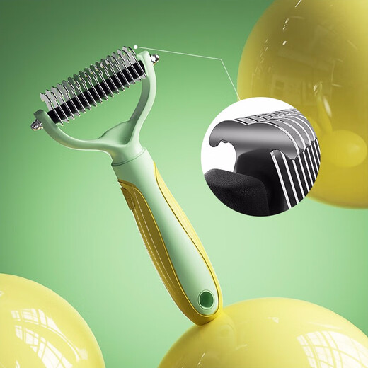 Huayuan Pet Tools (hoopet) dog comb to remove floating hair, detangle comb, dog hair cleaner, dehairing knife, comb brush, pet cat comb, yellow and green large size 16 teeth (long-haired cats, medium and large dogs