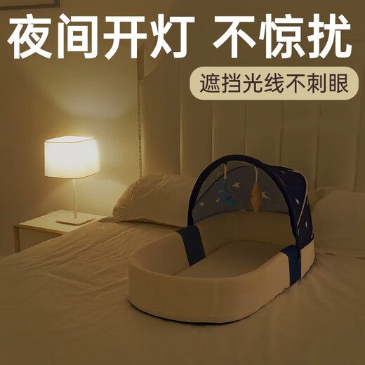 亲育婴儿床中床新生儿防吐奶宝宝哄睡神器可移动便携式婴儿防压仿生床 金装版（尊享礼包+妈咪包） 【蒂芙尼蓝】