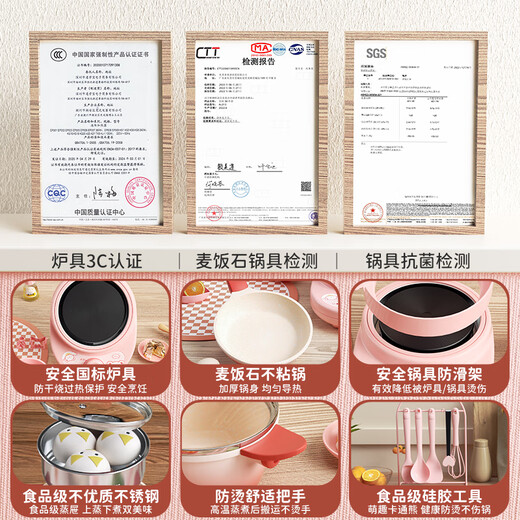 食玩真煮迷你小厨房真煮全套真实做饭抗菌麦饭石女孩生日礼物7-14
