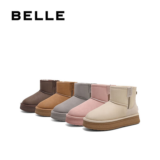 Belle (Belle) Warm and comfortable small stove snow boots for women trendy short boots B1729DD3 [Recommended by Zhou Yutong] Brown second generation 38 (240mm)