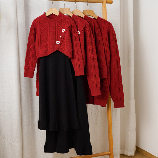 Little Bear Elf (xiaoxiongjingling) parent-child mother-daughter dress two-piece suit Chinese New Year autumn and winter high-end family of three or four red national style sweater men's single top / women's two-piece set 190 mother size 3XL (recommended weight 155-170 Jin Jin is equal to 0.5 kg)