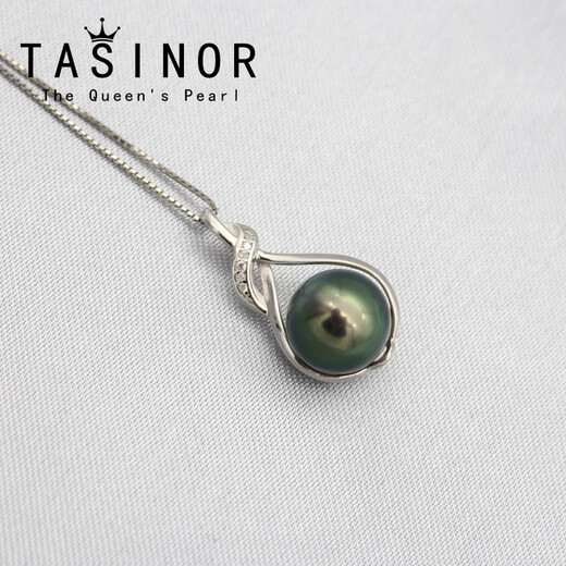 TASINOR Jewelry French Tahitian Seawater Black Pearl Pendant Women's Seawater Pearl 18k Gold Necklace Birthday Gift Guardian Model 18k Gold Necklace + Gift Box + Certificate
