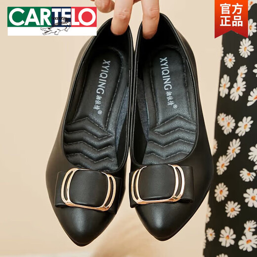 卡帝乐鳄鱼（CARTELO）单鞋女鞋子夏季真皮软底高跟鞋妈妈鞋春秋中跟一脚蹬中年女士皮鞋 J-9903米白色(跟高4.5cm) 40