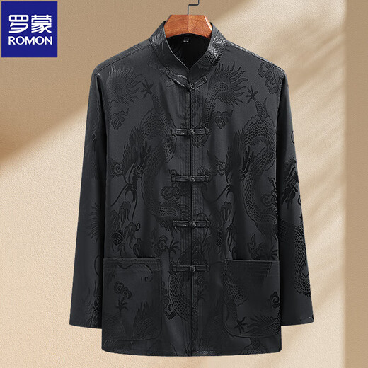 Romon High-End-Männer-Tang-Anzug Männer mittleren und älteren Frühlings- und Sommerkleidung dünner Daddy Ice Seiden Großvater Langarmer Chinesischer Stil alter Mann Kleidung Dalong Gray S 3895-110Jin [Jin ist gleich 0,5 kg]