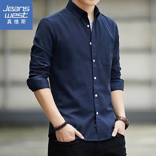 Jeanswest long-sleeved shirt men's business casual Oxford shirt men's trendy slim versatile top comfortable iron-free men's gray regular style XL