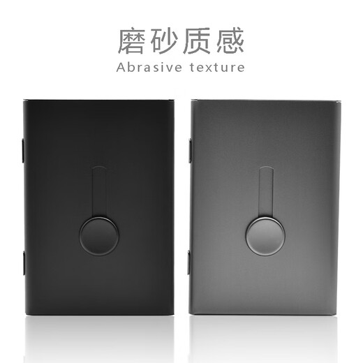 CLCEY automatic push business card box portable men's card bag card personalized creative business card holder portable metal storage box automatic hand push-Phantom gray