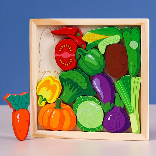 Sangetian (Sangty) El rompecabezas de la mano de la mano de la mano de los niños del rompecabezas de animales tridimensionales Bloque de construcción Puzzle Baby Intelligence Toy 1 Educación temprana Tema de vegetales de 3 a 6 años YQ