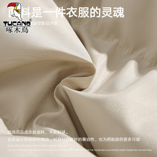 啄木鸟棉服男冬季新款连帽加厚外套上衣服男户外棉袄保暖羽面包绒棉衣男 9789灰色 M 【90-105斤左右】