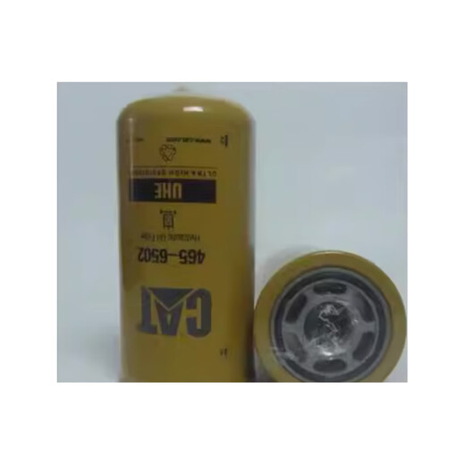 Caterpillar filter element 465-6502