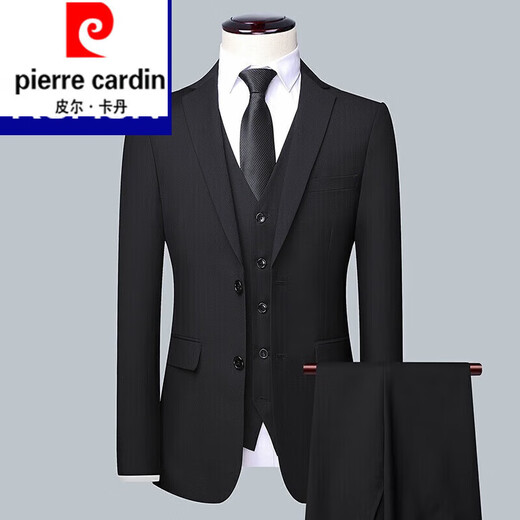 Pierre Cardin no-iron anti-wrinkle suit suit men's business formal suit three-piece professional suit groom and groomsmen suit navy blue three-piece suit + trousers + shirt 180 recommended weight 130-145 Jin Jin equals 0.5 kg