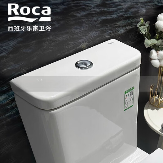 乐家乐家马桶水箱盖 配件 吉拉达座便器水箱盖板 波士顿 笛柯水箱盖3884C0000