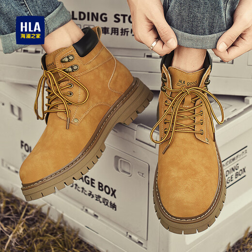 HAILAN HOME HLA BOOTS BOOTS RETRO TRENDY GRANDES BOOTS JAUNES MEN MEN CONFORTS ET POLUDÉRATIV