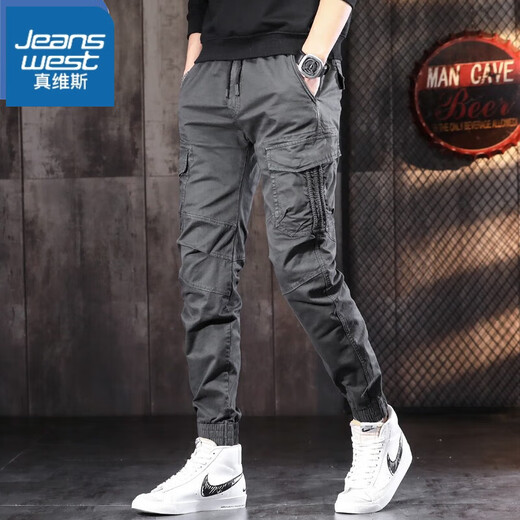 Jeanswest overalls men's casual pants spring and autumn men's leggings pants trend harem small feet four seasons regular pants men 650 gray 31