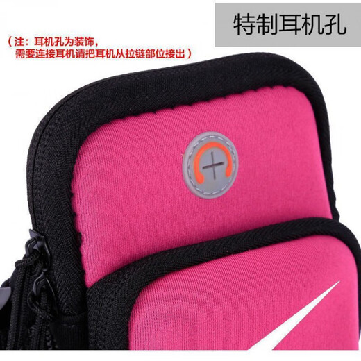 Zailu running arm bag, multi-functional, universal, large-capacity outdoor mobile phone bag, fitness mobile phone storage bag, wrist bag for men and women, black, universal for mobile phones within 7 inches