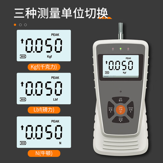 XMSJ Digital Push-Pull-Messgerät Hochvorbereitete Handheld-Dynamometer-Federspannungstester Tester Tester YW-691-N101KG