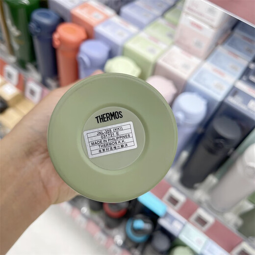 THERMOS 2023 New Japanese Thermos Cup Men's and Women's Portable Stainless Steel Ultra-Light Cute Water Cup JNL-756 Avocado Green 750ml 750ml