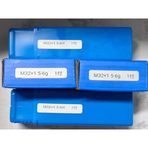 Tiannan Brothers Integrity Threaded Ring Gauge M31M32M33M34M35M36M37M38M39*1.5*2SN9889 M34*1.5-6g
