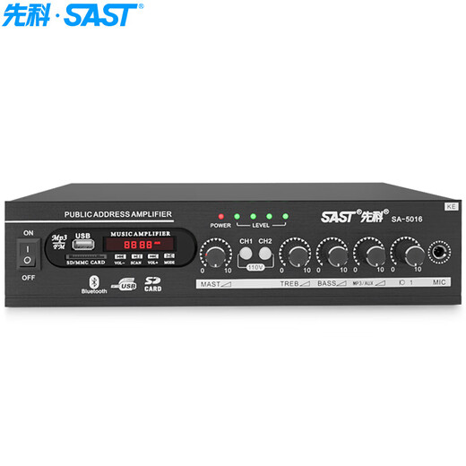 Audio -Set 6 Sast Decke 6, fester Druckverstärker öffentliches Broadcast -System Decke Home Living Room Conference Hintergrund Sprecher Musik Kombination Lautsprecher