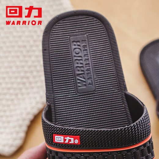 [90% новый] Huili Slippers Мужчины и женщины сандалии дома на открытом воздухе пляж Толстый подошв износостойкий, удобный HL3523-1 коричневый размер 45