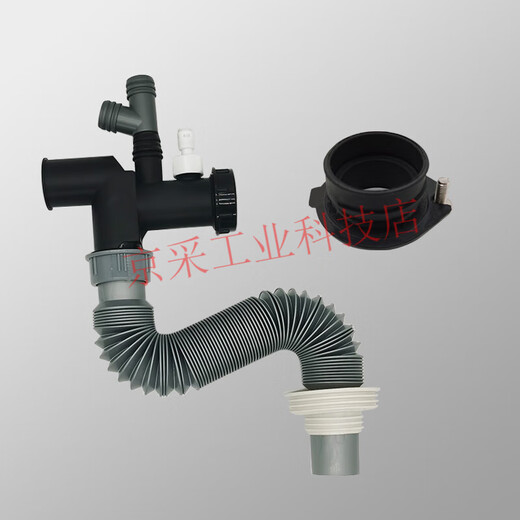 InSinkErator E100/200/300/150 garbage disposal special outlet with single accessory + single basin drain set (cost-effective)