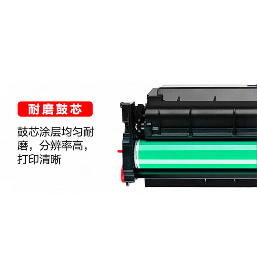 Canon MF655CDW Impresora multifuncional Cartucho de tóner de tóner tóner tóner tóner de tóner 655cdw Tambor de secado de cámara de polvo de taquilla en polvo [gran capacidad] con chips sin pantalla de tinta tóner amarillo [página 2800]