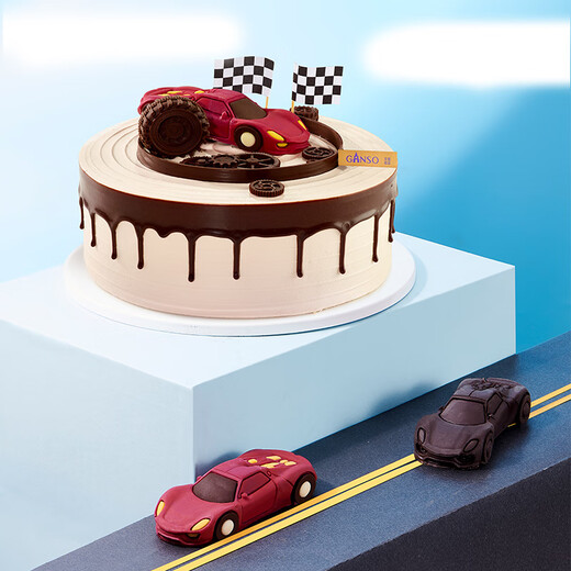 GANSO No. 6 Galloping Life Fresh Milk Cake 500g Birthday Cake Animal Cream Gift Delivery Same-day Delivery in the City