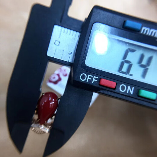 Zhaohao Japanese Coral Drop Shape Crown 18k Ring