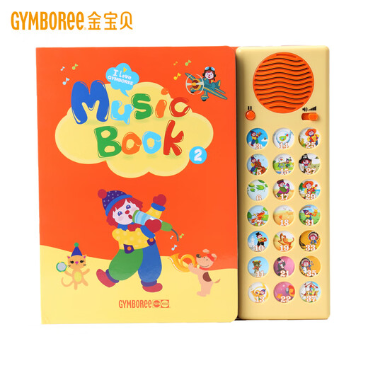 Jinbaobei Aufklärungsmusikbuch 1/2/3 Kinderaufklärung Frühes Bildungslieder Sprachbuch Toys Lesemaschine Volume 1