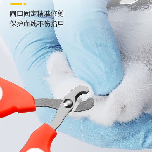 Pet Detective pet nail clipper cat nail clipper artifact small dog nail clipper white and purple single hole