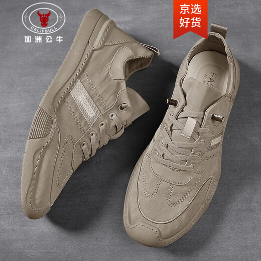 Califbull Men's Chaussures Nouvelles chaussures de chaussures décontractées polyvalentes Spring Top Top Ice Toivas Chaussures Chaussures respirantes non glissantes Men Khaki 42