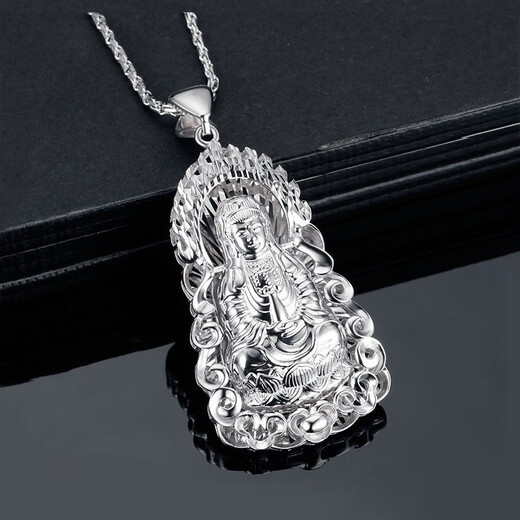 Xizhao Jewelry Platinum Pendant PT950 Flame Guanyin Pendant Guanyin Bodhisattva Tag Hollow Flame Guanyin Pendant 24.47g Shipping in 1-10 working days