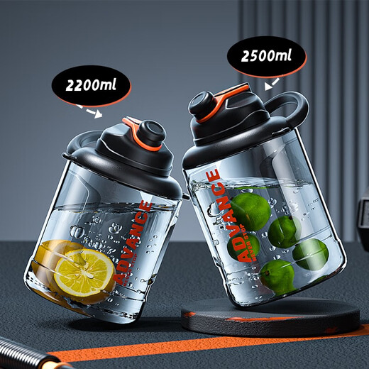 Antarctica extra large capacity drinking cup men's high temperature resistant outdoor sports kettle large ton bucket ton big belly space cup summer PC material sports black 2200ml