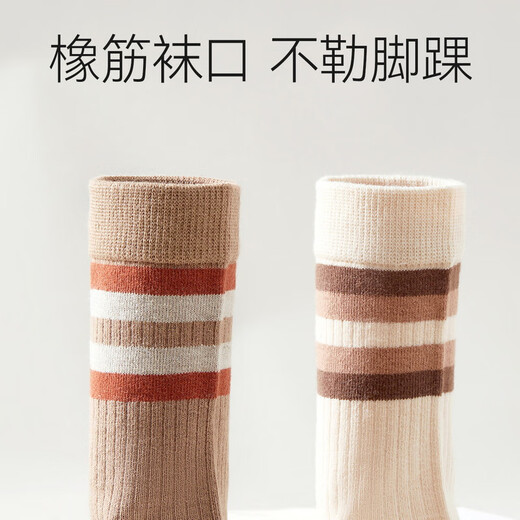 Catman Women's Socks Women's Autumn and Winter Mid-Tube Socks Women's 100% Cotton Pile Socks Antibacterial, Deodorant, Sweat-Absorbent and Versatile 5 Pairs